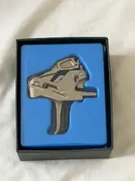 Q Literally The Best Trigger Ever Made