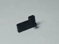 Shadow System MR920/XR920/DR920P LCI Delete Plug
