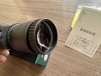 Vortex Razor HD Gen II-Eureka