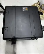 Pelican IM2875 Case (Black)