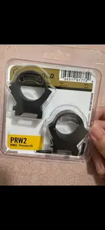 New Leupold PRW2 30mm High Scope Rings (Matte)