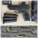 LEO Duo - FN 509 MRD LE Full Size + Remington 870 Police Magnum