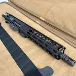 NEW Battlearms 10.5” complete upper for ar pistol - La puente