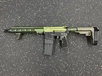 New Geissele AR Pistol - SD MOD1 11.5