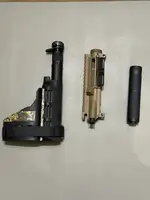 Sig Sauer AR-pistol brace and buffer tube, AR Receiver & mock suppressor - Modesto Ca