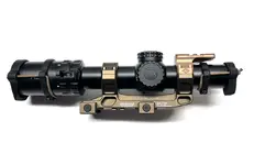 Primary Arms lpvo