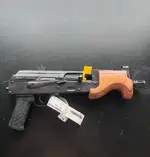 Century Arms Micro Draco