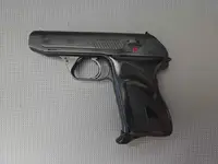 Heckler & Koch HK4 (.32 ACP)