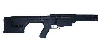 Ruger Precision Rifle