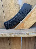 Bulgarian 10/45
