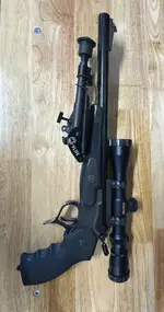 Thompson Center contender WITH 3 barrels