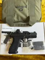 NON CA Shadow Systems XR920 Elite