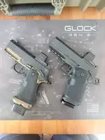 Alpha Foxtrot Romulus 3.5 (also MR920, RM1C Comp, HellCat)
