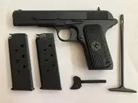 Chinese Type 54 Tokarev 7.62x25mm