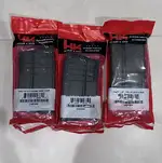 HK MR762 10/20rd Mag