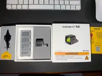 OSight SE Green Dot Optic