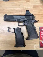 Fowler Industries Vanta 9