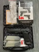 Heckler & Koch USP EXPERT .40S&W