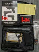 Heckler & Koch USP ELITE .45ACP