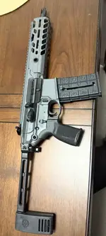 Sig Sauer MCX