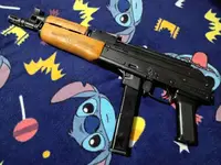 Draco 9mm