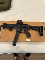 Lwrc smg 45