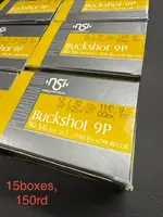 12 gauge reduced recoil ammo