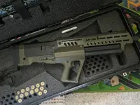 IWI Tavor TS-12 Inland Empire, Redlands