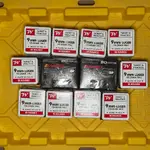 9mm Ammunition Bundle - Fresno