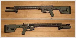 Mint 6mm ARC AR-15 20” - Redondo Beach